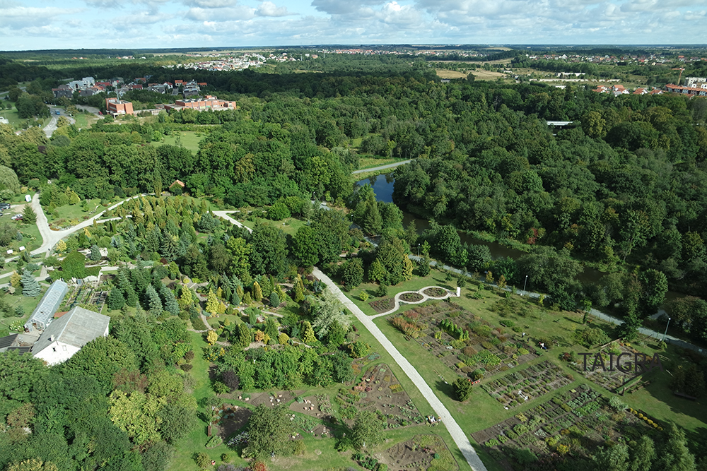 Klaipėdos botanikos sodas